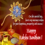 raksha bandhan: greetings,quotes,wishes,gif android application logo